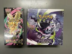 超メルカリ市限定価格】アビスアイ MEGAドリームex シュリンク付き