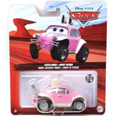 イースターシリーズ カーズ コンプ Easter cars アメリカ購入 激レア