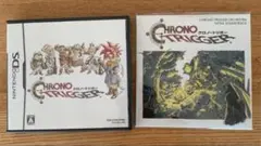 クロノ・トリガー DS + オーケストラサウンドトラック