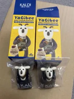 KALDI YaGibee ボールチェーンマスコット 2このサムネイル