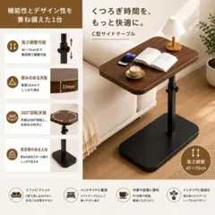 2026年最新】昇降式テーブルの人気アイテム - メルカリ