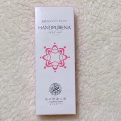 2026年最新】北の快適工房 ハンドピュレナの人気アイテム - メルカリ