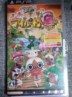 【新品 未開封】モンハン日記 ぽかぽかアイルー村G