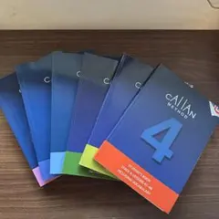 2026年最新】カランメソッド 6の人気アイテム - メルカリ