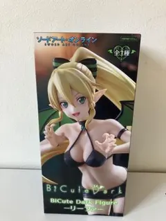 ソードアート・オンライン　リーファ　BiCute Dark　フィギュア