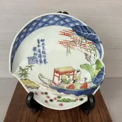 安倍晋三 不動心 内閣総理大臣 揮毫 首相 飾り皿 自由民主党総裁 26cm