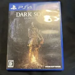 ps4 ダークソウルリマスター