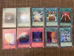 遊戯王 初期・旧カード 10枚まとめ ミラーフォース ブラックホール 死者蘇生