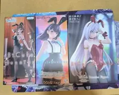 BiCute Bunnies フィギュア 3体セットのサムネイル