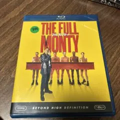 フル・モンティ('97英)