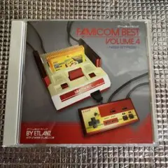 FAMICOM BEST VOLUME 4 -NEW STAGE-