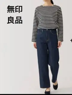 無印良品 ネイビー デニムストレートパンツ カポック