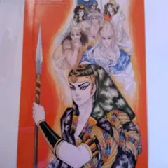 2026年最新】王家の紋章 ポスターの人気アイテム - メルカリ