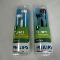 PHILIPS UpBeat カナル型イヤホン 2個セットのサムネイル
