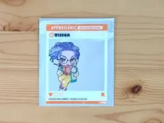 シ*o様 ヒプマイ 躑躅森盧笙 アクリルカード