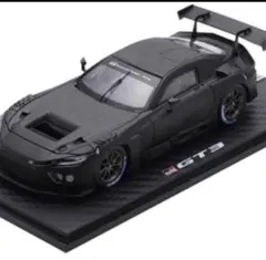 Item thumbnail for item 90fb9d41-0e9f-433a-9280-582045722cbd