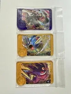 ポケモンフレンダ　ダークライ ギャラドス ゲンガー