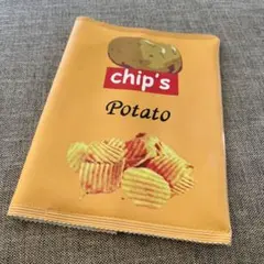 クラッチバッグ　POTATO ポテト