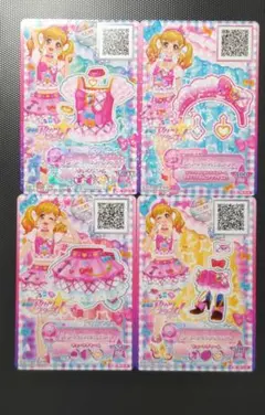 2025年最新】アイカツ 映画 カードの人気アイテム - メルカリ