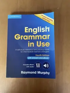 English grammar in Use
