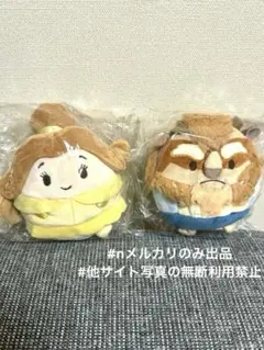 ディズニー 美女と野獣 マスコット ぬいぐるみ ツムツム