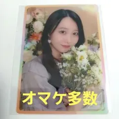 めぐ様 リクエスト 2点 まとめ商品