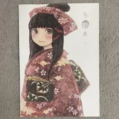 Item thumbnail for item db0b66f6-cdd7-49d1-bdaf-dfecb3bcfbed