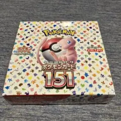 正規品 ポケモンカード 中国限定 151 望 未開封box シュリンク付 2箱 2025年最新】ポケモンカード 151 box シュリンク付きの人気
