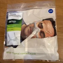 新品・未開封】PHILIPS ウィスプネーザルマスク Lサイズ - メルカリ