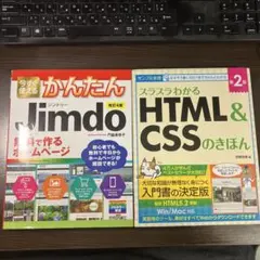 Item thumbnail for item 8de302a7-0b0d-4aca-856a-daf2c8e1f3ea