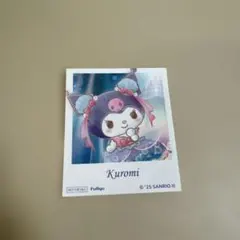 Item thumbnail for item 31188b8c-fee4-4876-a4a2-9deaa8680021