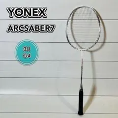 2026年最新】arcsaber 7の人気アイテム - メルカリ