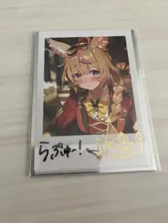 2025年最新】尾丸ポルカ チェキの人気アイテム - メルカリ