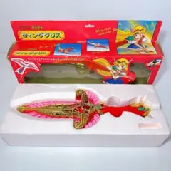 動作✖ 90年代 当時物 赤ずきんチャチャ ウイングクリス 玩具 当時物 箱付き 最初期版 激レア】入手困難 赤ずきんチャチャ ウィング