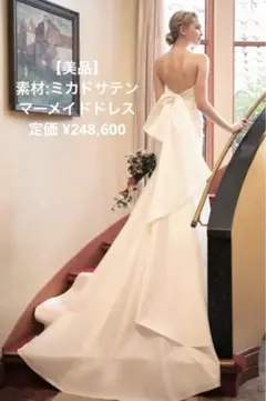 Item thumbnail for item 6b8ee6c5-2582-42f0-926a-7739e3386efc