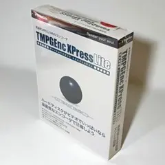 八6344【新品未開封】ペガシス 高画質MPEG/WMVエンコーダ