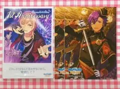 あんスタ ブロマイド 薫 アドニス