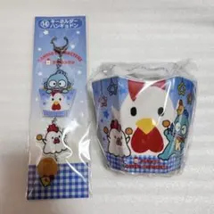 サンリオ 当たりくじ ハンギョドン からあげクン