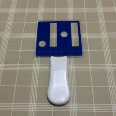 Item thumbnail for item 1078f4e9-71d9-46fc-9f4f-84faa763aadb