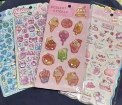 ボンボンドロップシールセット