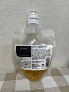 エマコッカーナ トリートメントプラス