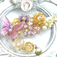 YUU様 リクエスト 2点 まとめ商品