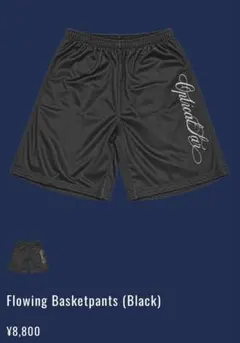 OPTICAL STAR Flowing Basketpants(Black)
