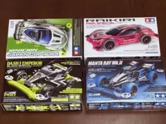 せ*い様 サンダーショットMk.2 アバンテmk.3 10点セット せ*い様 サンダーショットMk.2 アバンテmk.3 10点セット - メルカリ