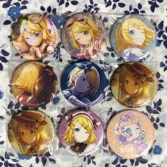 プロセカ ホロ缶 グリ缶 鏡音リン 9点