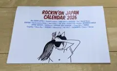 Item thumbnail for item fc69211c-9c23-4f5d-9509-8a457d9d8153