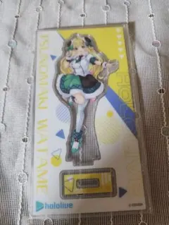 ホロライブ 角巻わため アクリルスタンド
