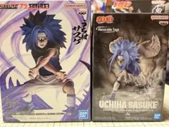 うちはサスケ フィギュア 2個セット NARUTO 未開封 オマケ付