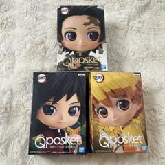 鬼滅の刃 Qposket 冨岡義勇 我妻善逸 竈門炭治郎