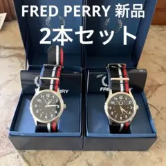 新品]FRED PERRY フレッドペリー 腕時計 ウォッチ navy 紺 白 - メルカリ